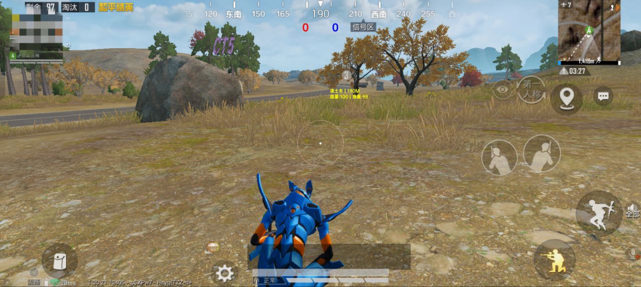 如何选择可靠的和平精英辅助？的配图，内容相关：辅助工具一直存在争议，有人认为它破坏公平性，而另一部分玩家觉得“单机模式”或娱乐局使用无伤大雅。实际...